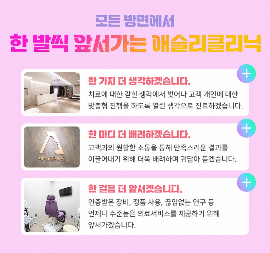 본문 내용을 보조하는 이미지
