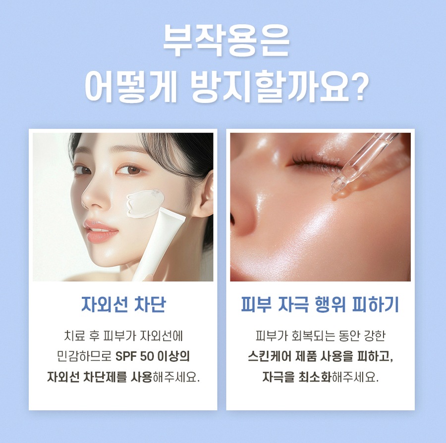 본문 내용을 보조하는 이미지