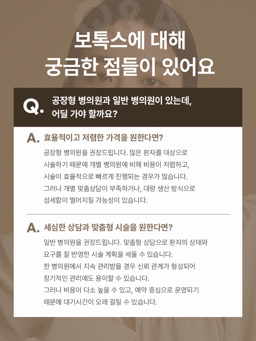 본문 내용을 보조하는 이미지