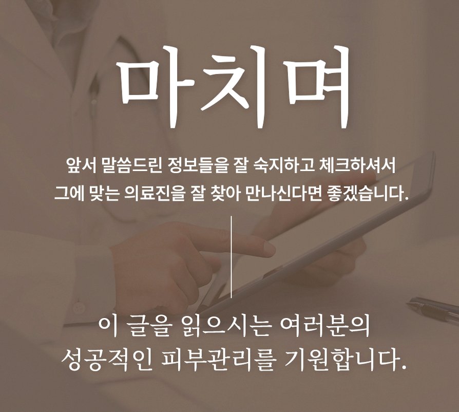 본문 내용을 보조하는 이미지