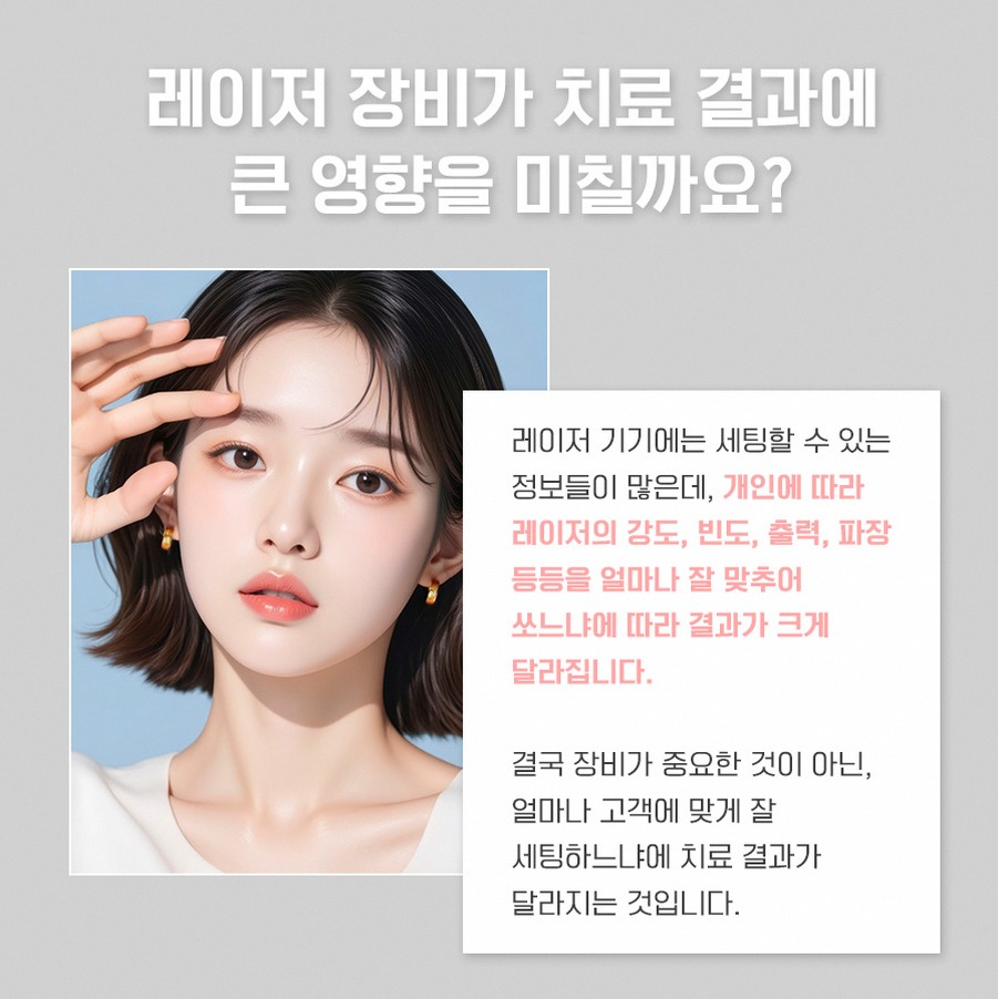 본문 내용을 보조하는 이미지