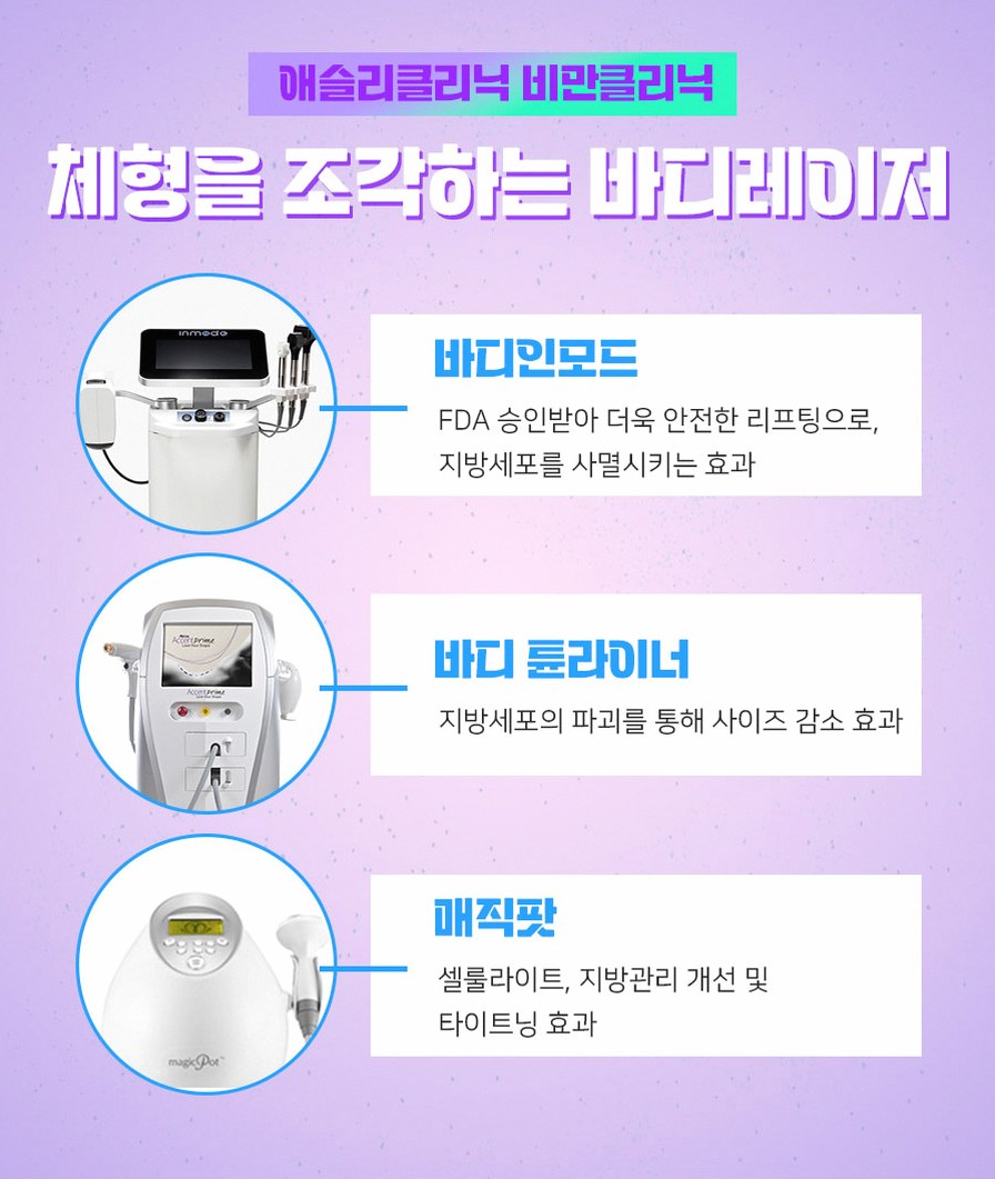 본문 내용을 보조하는 이미지