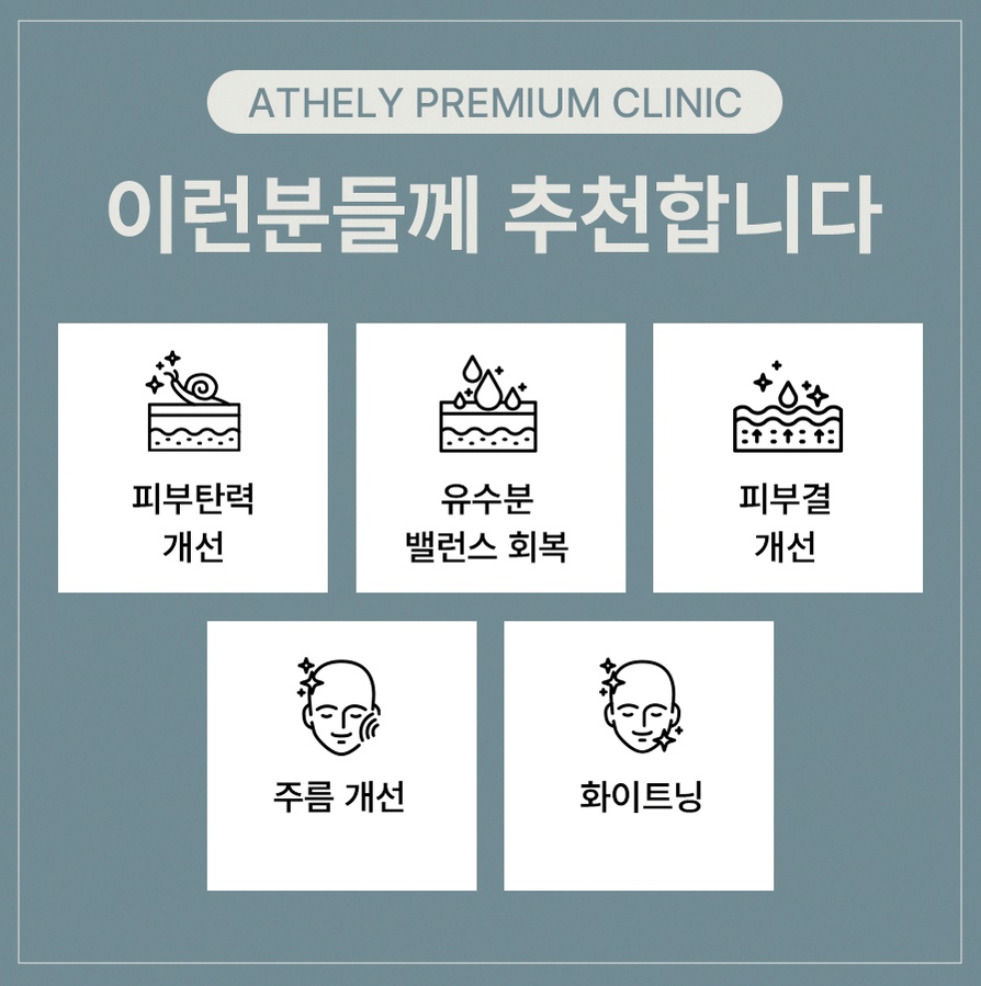 본문 내용을 보조하는 이미지