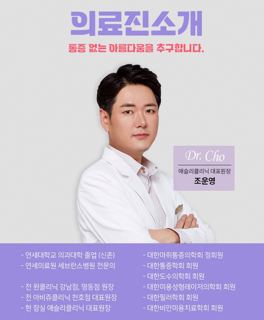 본문 내용을 보조하는 이미지