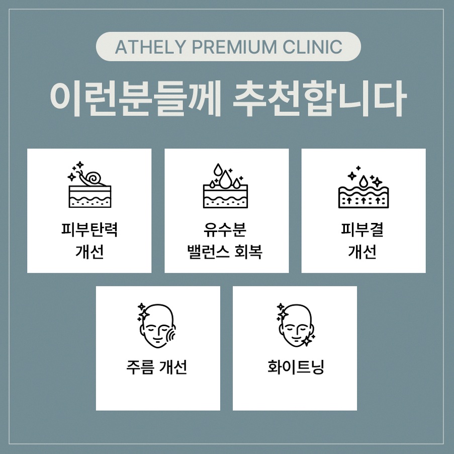본문 내용을 보조하는 이미지