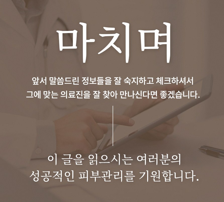 본문 내용을 보조하는 이미지
