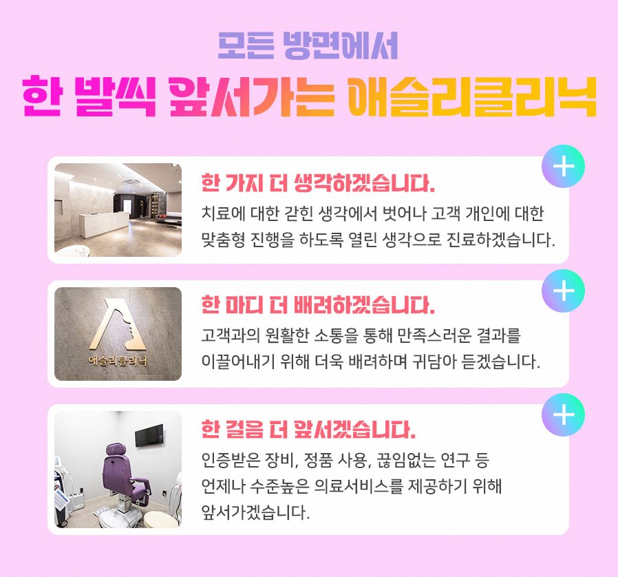 본문 내용을 보조하는 이미지