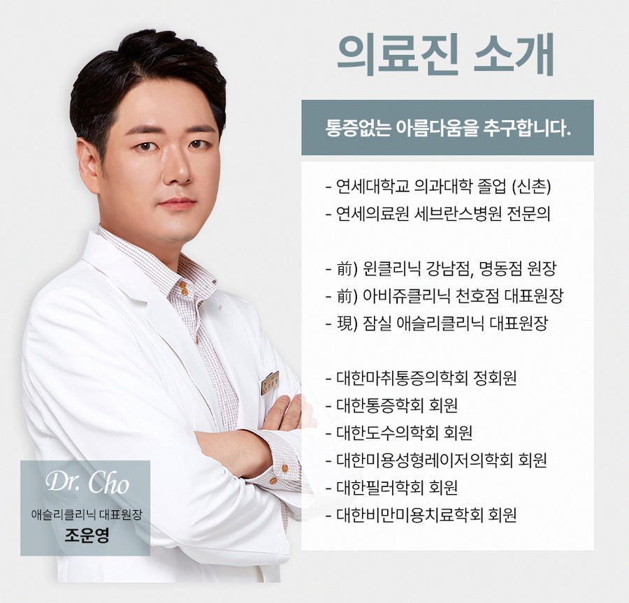 본문 내용을 보조하는 이미지
