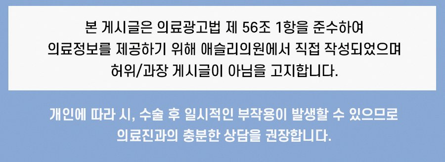 본문 내용을 보조하는 이미지