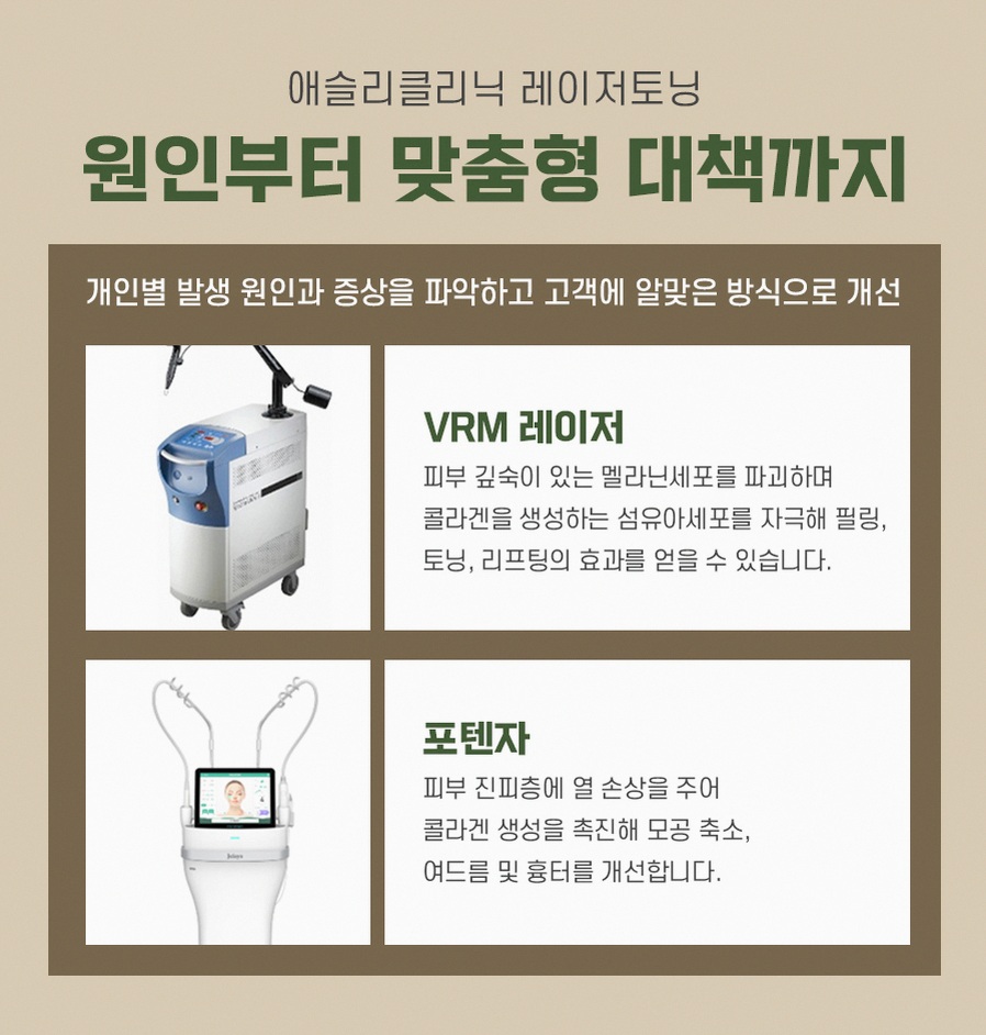 본문 내용을 보조하는 이미지