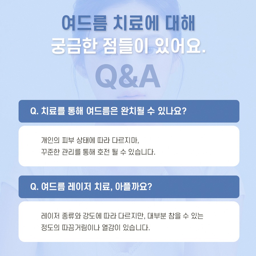 본문 내용을 보조하는 이미지