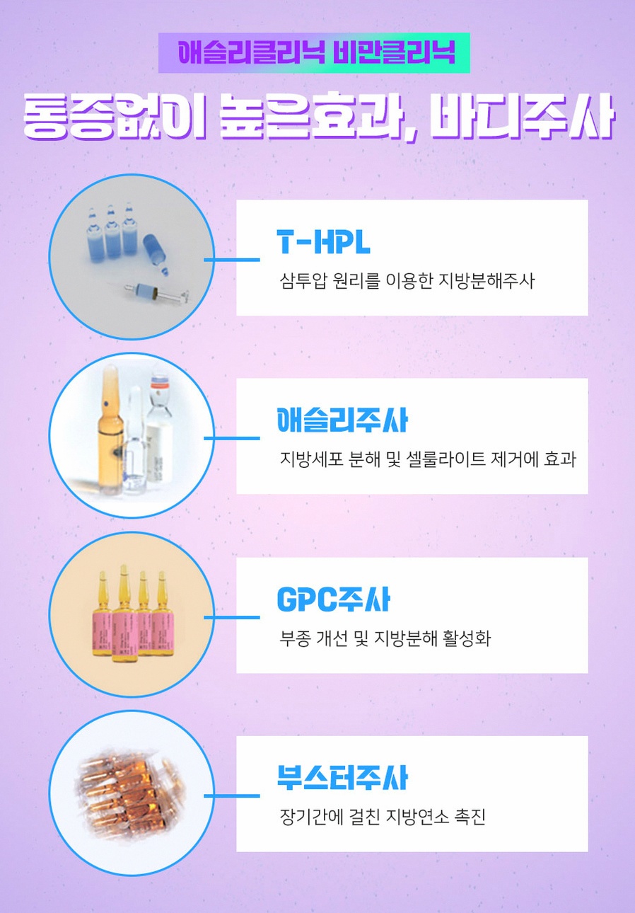 본문 내용을 보조하는 이미지