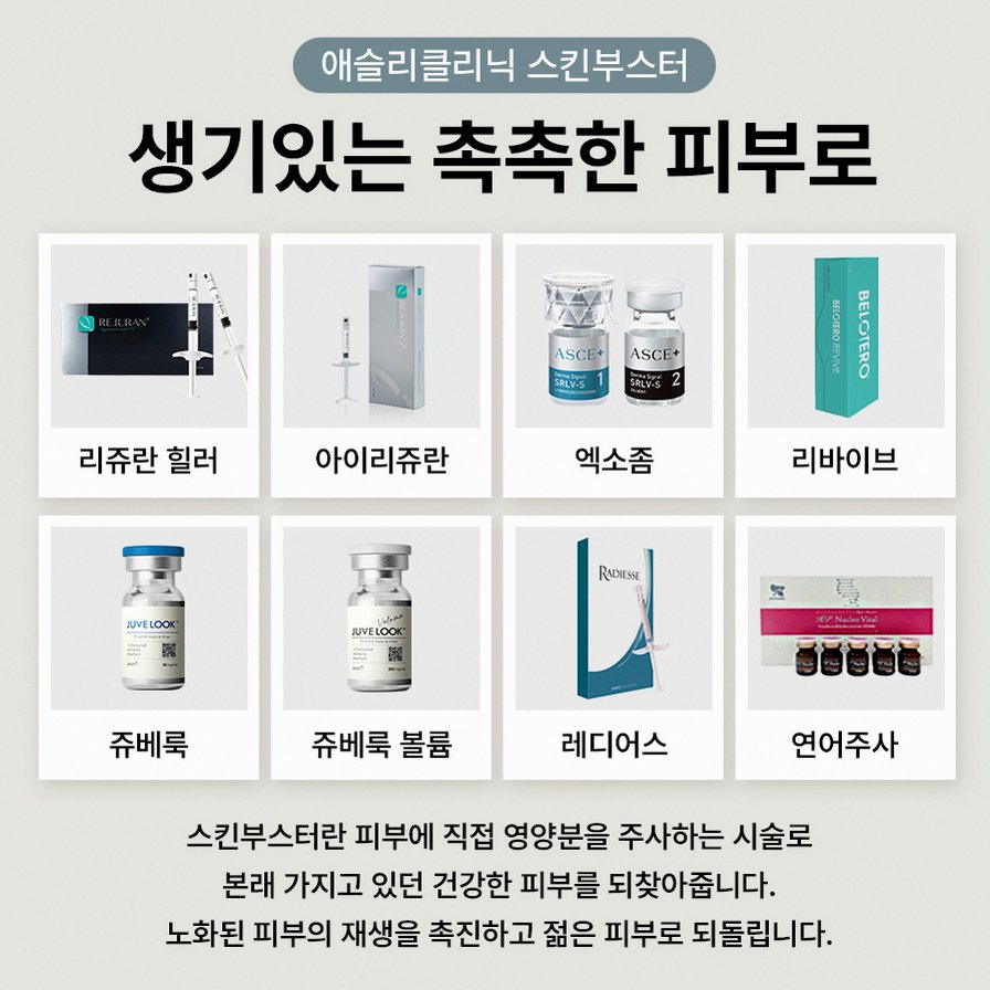 본문 내용을 보조하는 이미지