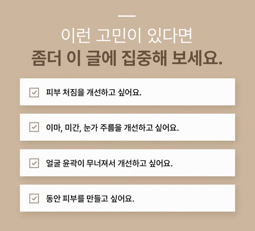 본문 내용을 보조하는 이미지