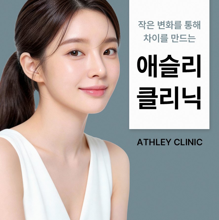 본문 내용을 보조하는 이미지