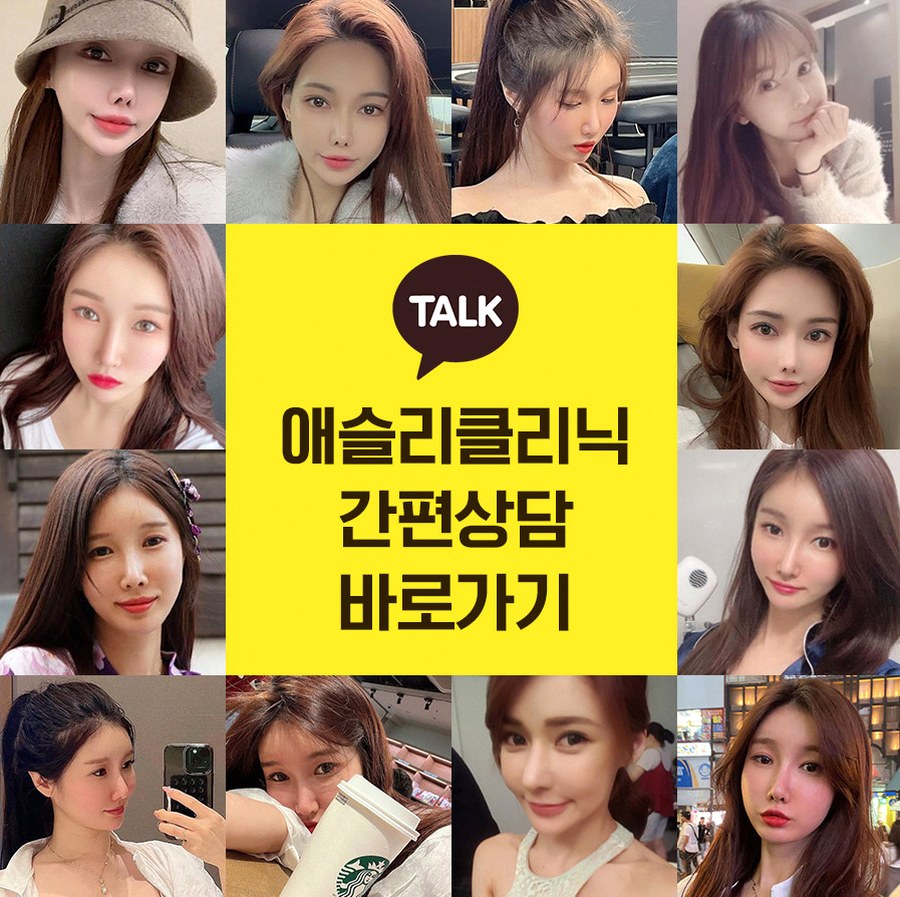 본문 내용을 보조하는 이미지