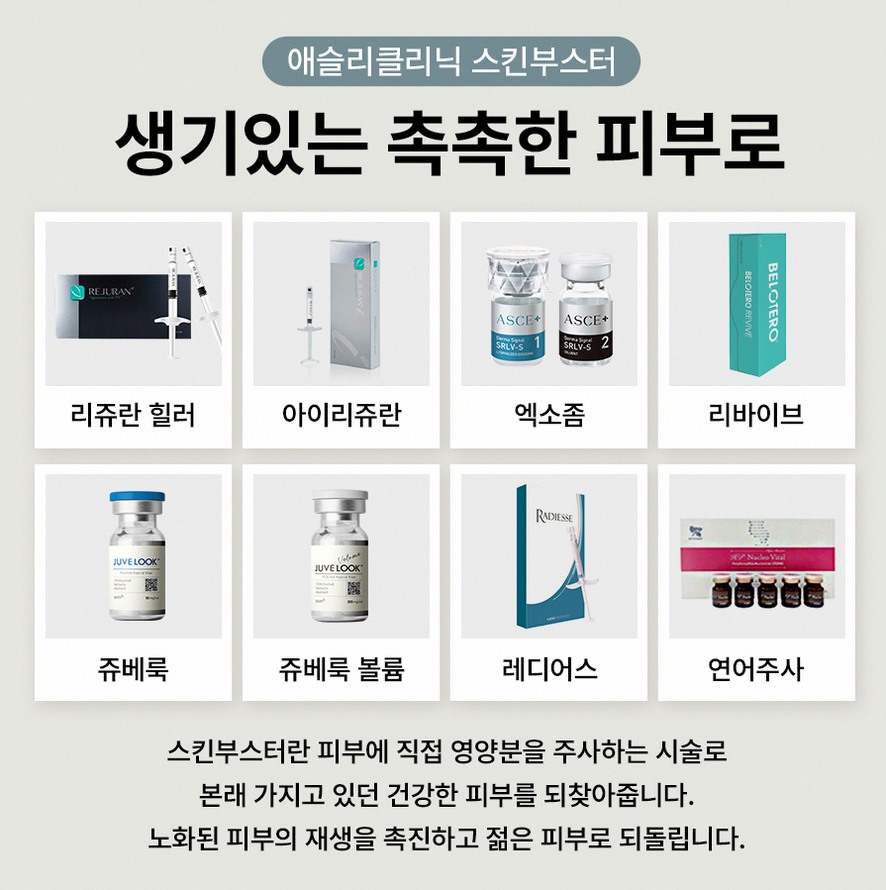 본문 내용을 보조하는 이미지