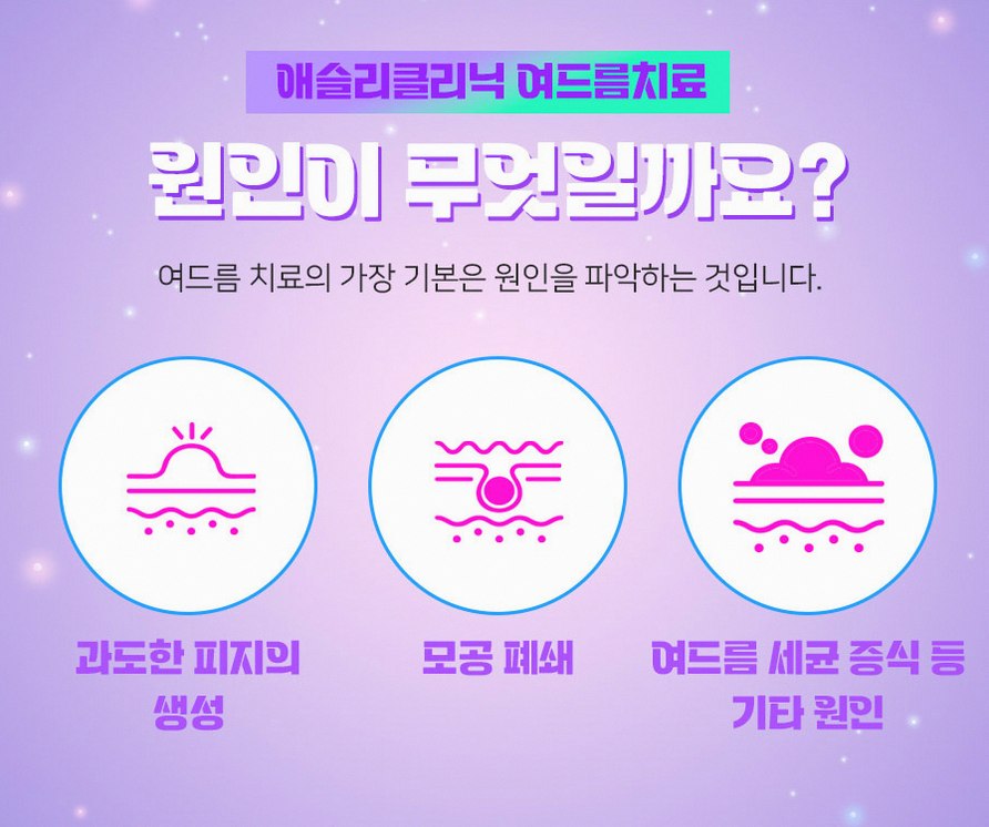본문 내용을 보조하는 이미지