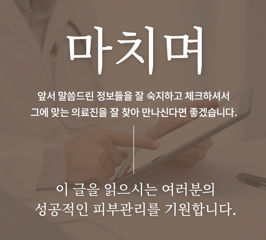 본문 내용을 보조하는 이미지