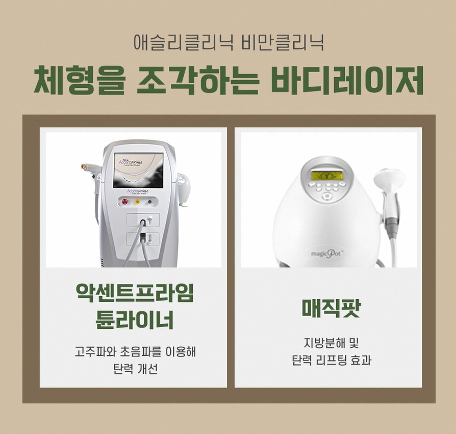 본문 내용을 보조하는 이미지