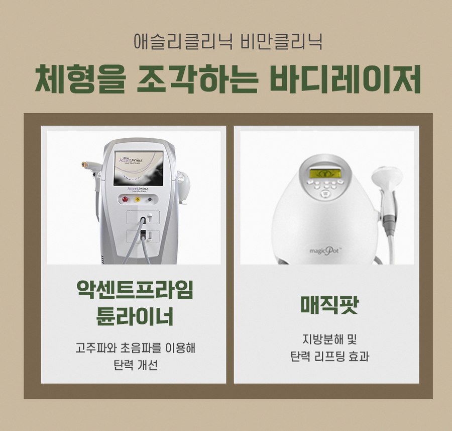 본문 내용을 보조하는 이미지
