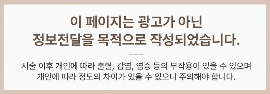 본문 내용을 보조하는 이미지