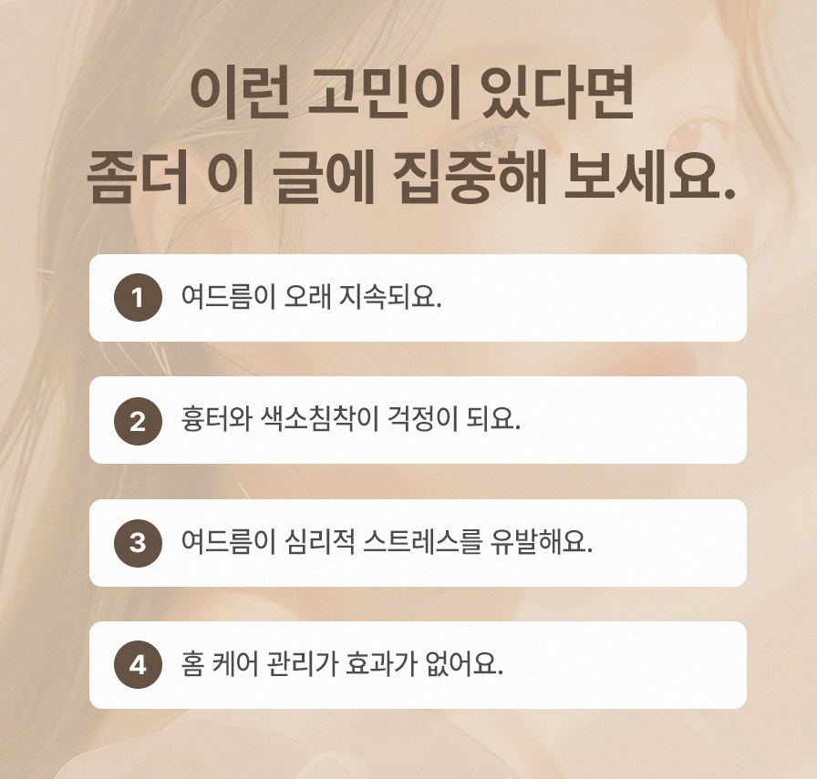 본문 내용을 보조하는 이미지