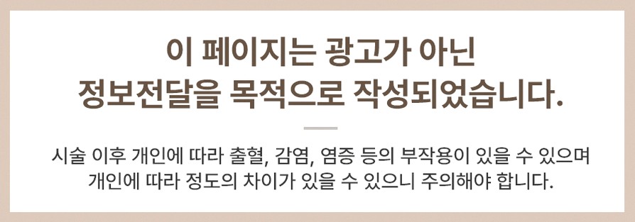 본문 내용을 보조하는 이미지