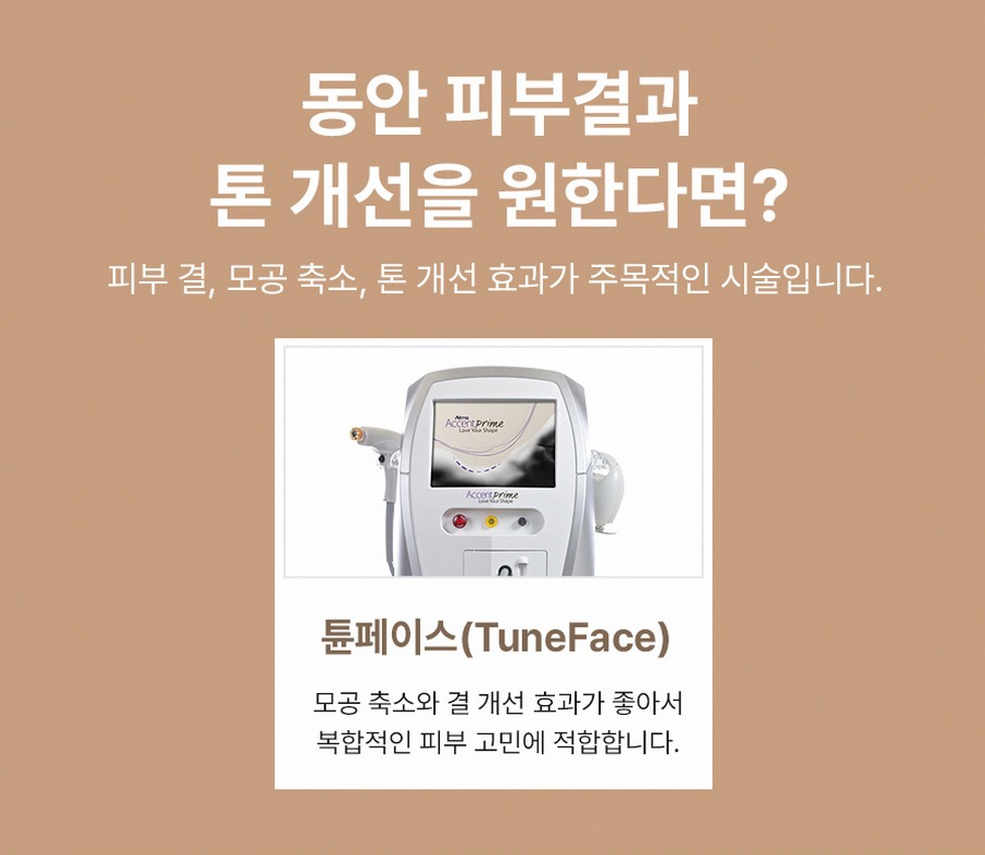 본문 내용을 보조하는 이미지