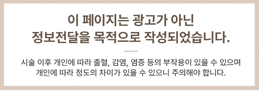 본문 내용을 보조하는 이미지