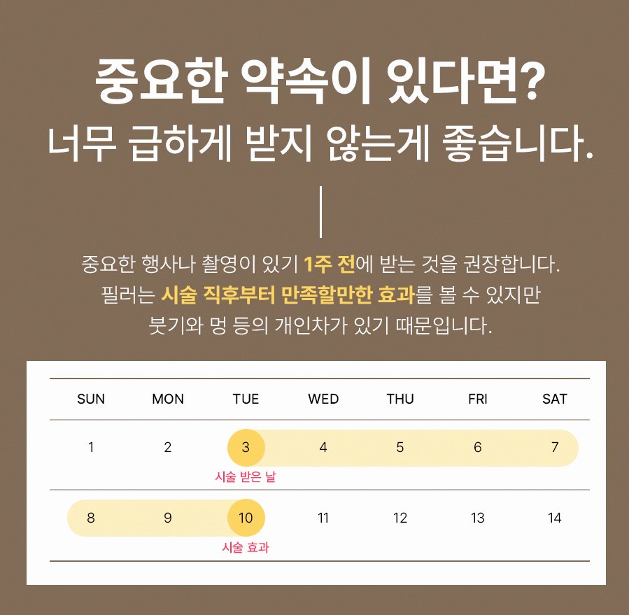 본문 내용을 보조하는 이미지