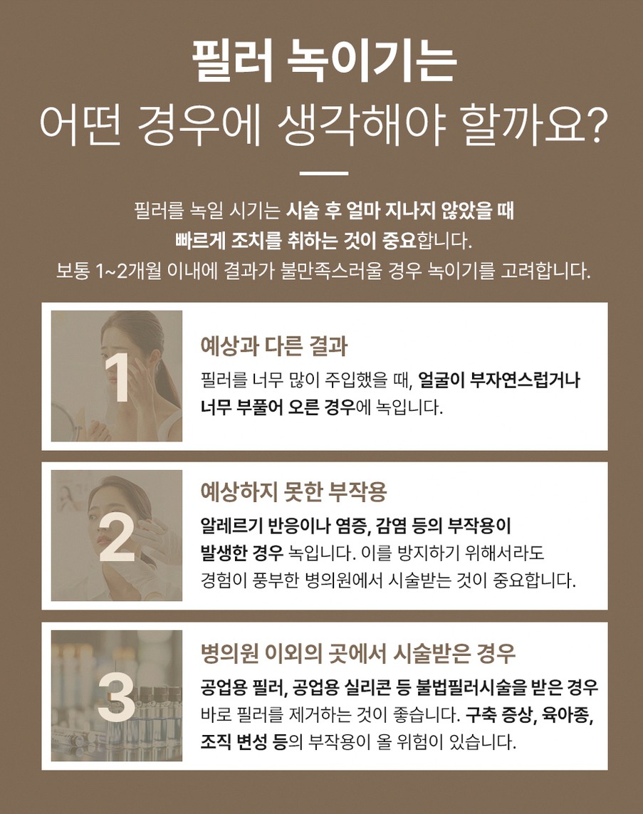 본문 내용을 보조하는 이미지