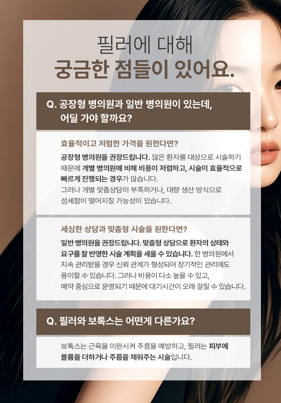 본문 내용을 보조하는 이미지