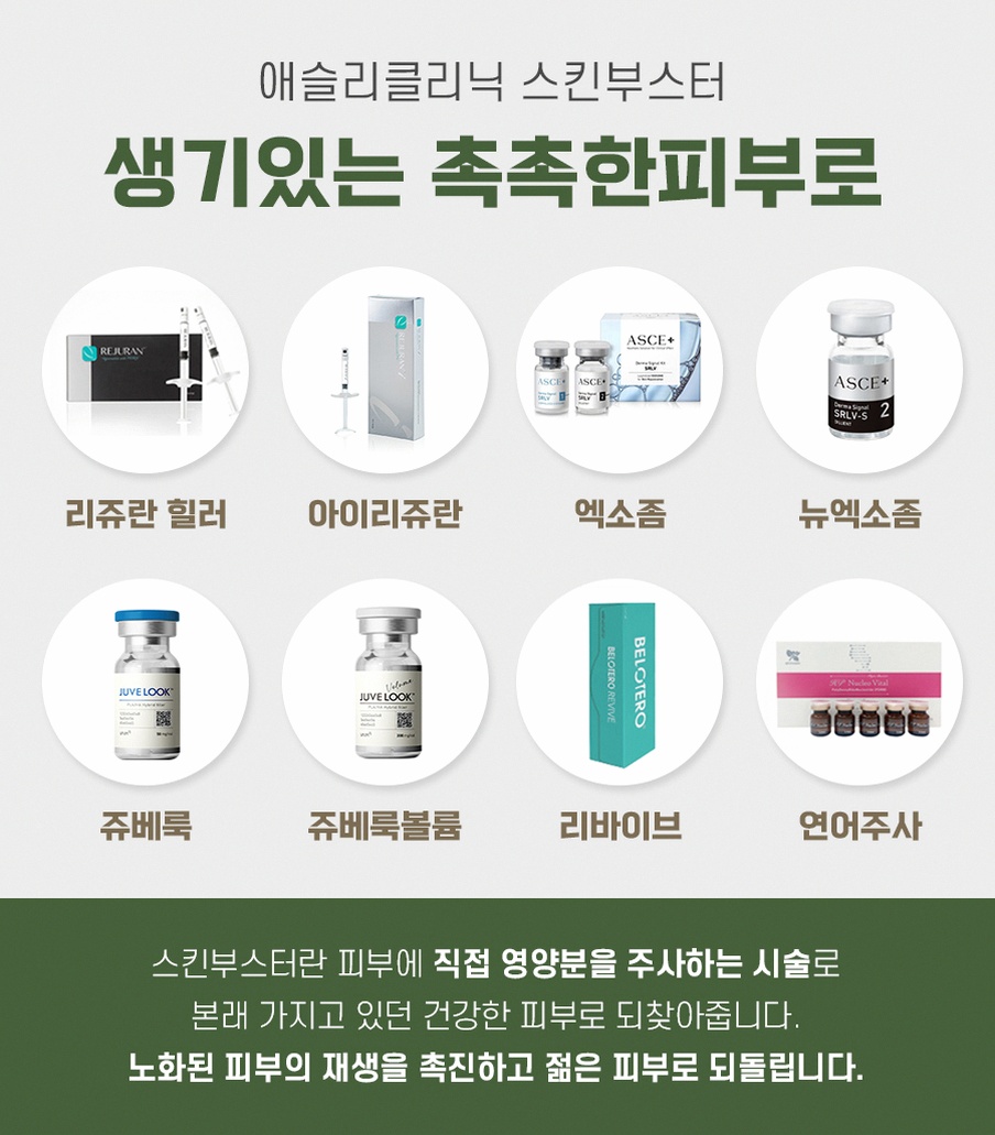 본문 내용을 보조하는 이미지
