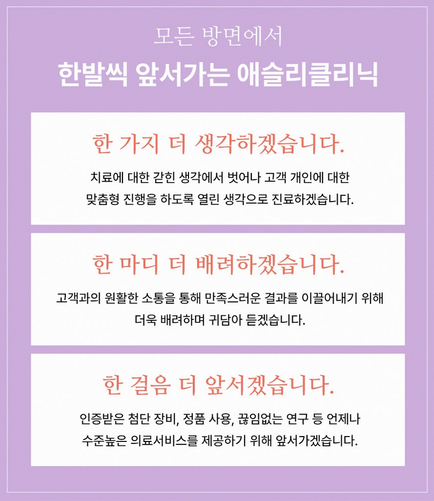 본문 내용을 보조하는 이미지