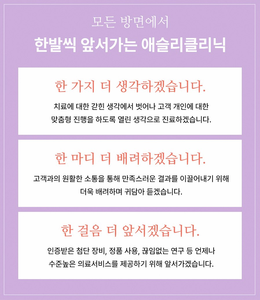 본문 내용을 보조하는 이미지