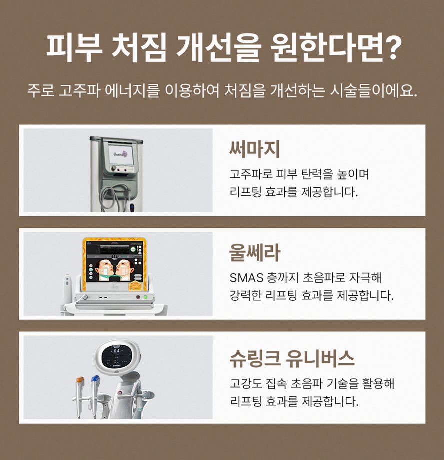 본문 내용을 보조하는 이미지
