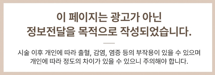본문 내용을 보조하는 이미지