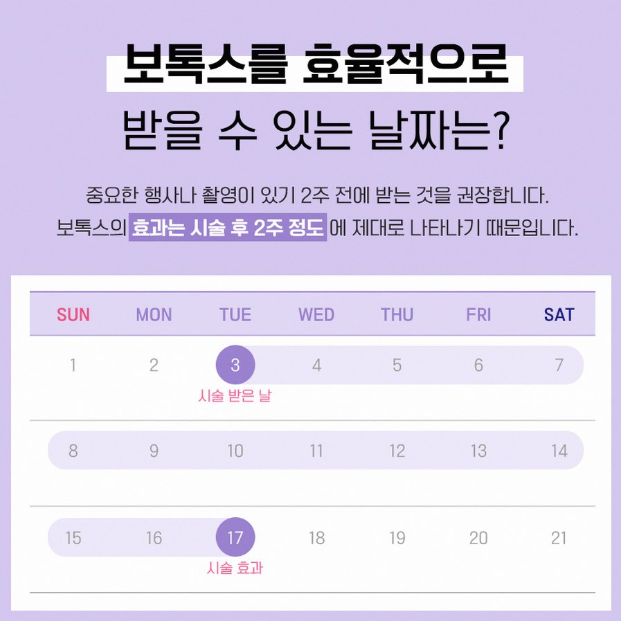 본문 내용을 보조하는 이미지