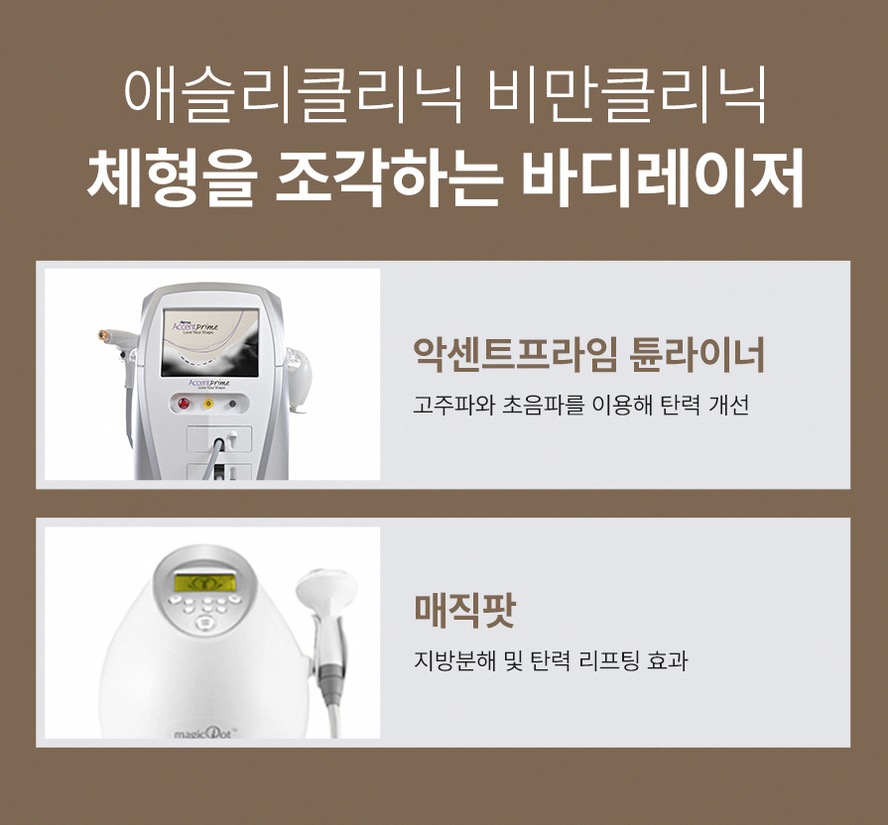 본문 내용을 보조하는 이미지