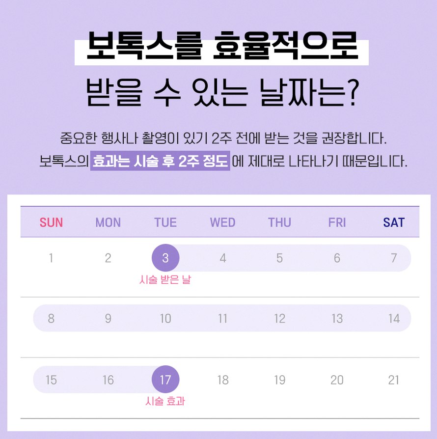 본문 내용을 보조하는 이미지