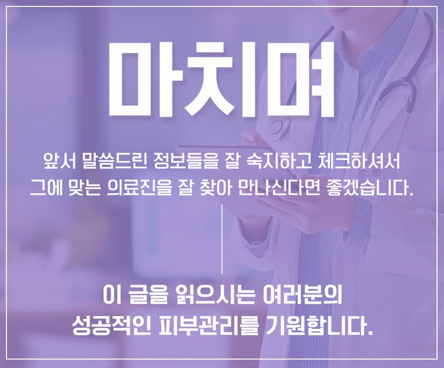 본문 내용을 보조하는 이미지