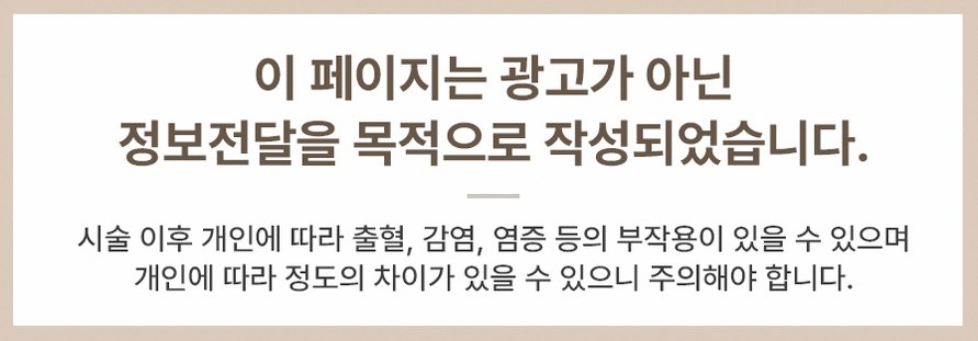 본문 내용을 보조하는 이미지