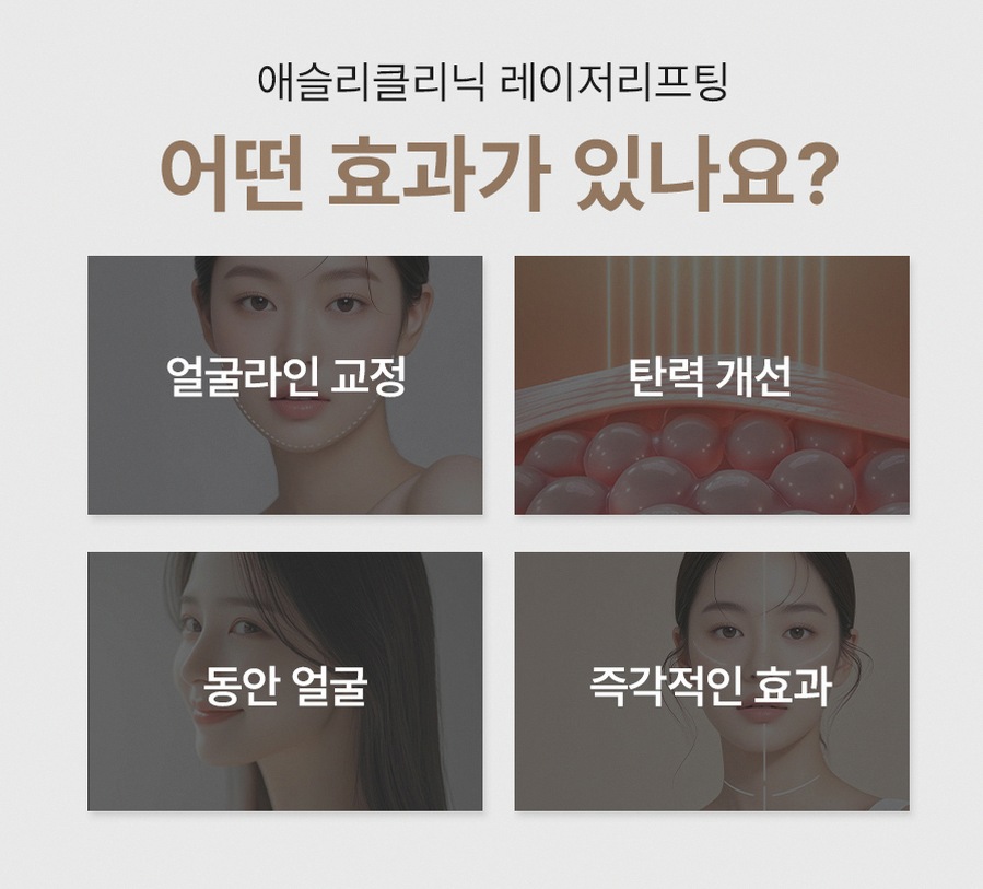 본문 내용을 보조하는 이미지