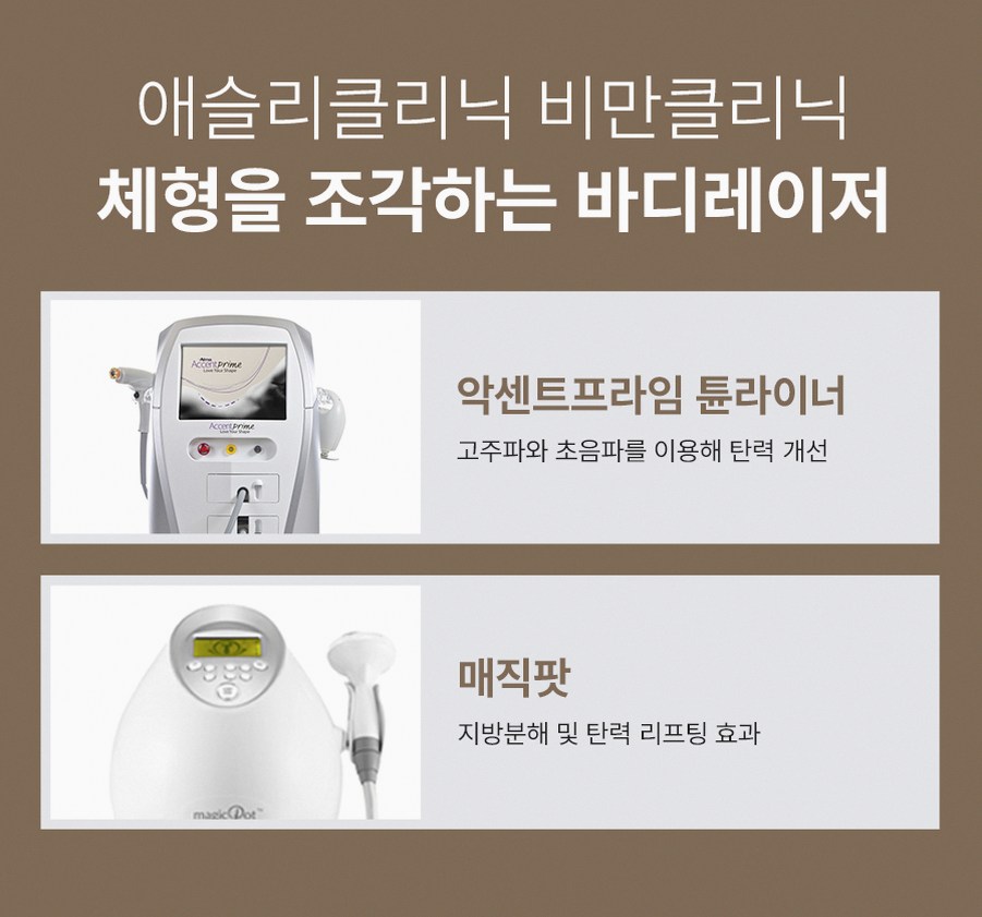 본문 내용을 보조하는 이미지