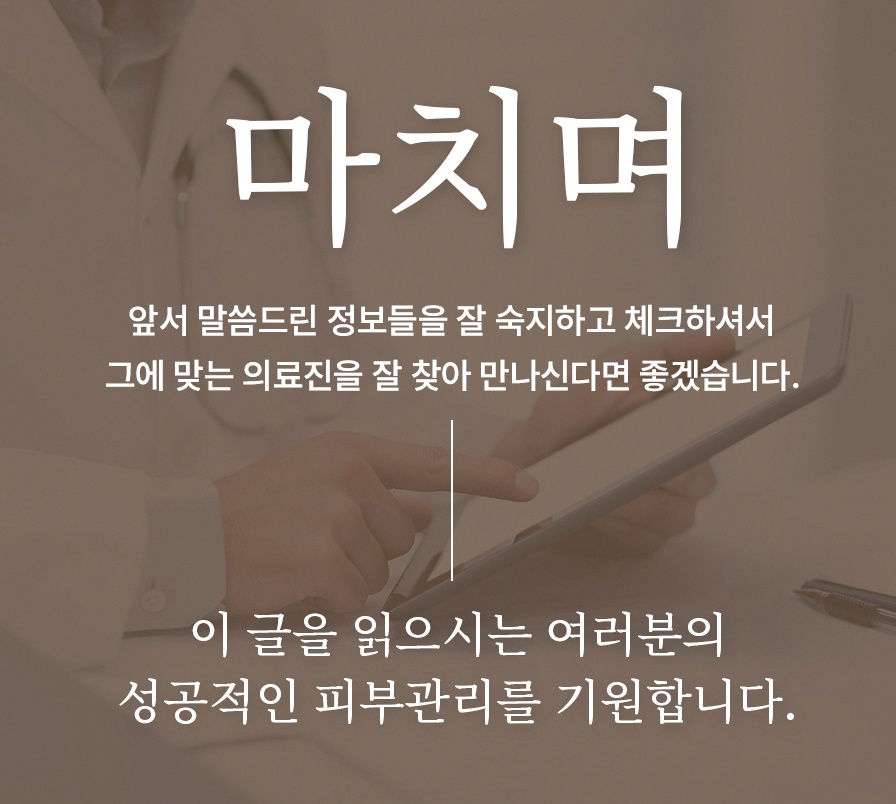 본문 내용을 보조하는 이미지