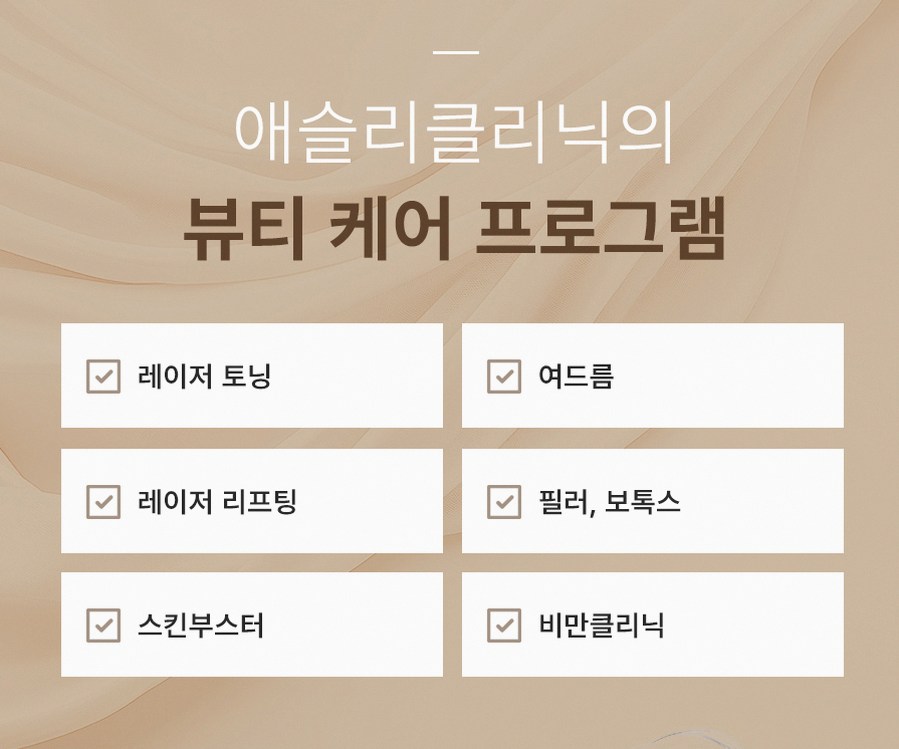 본문 내용을 보조하는 이미지