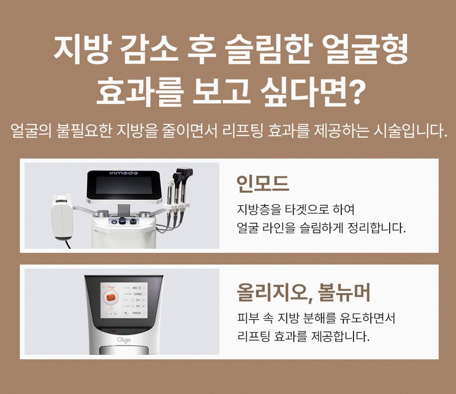 본문 내용을 보조하는 이미지