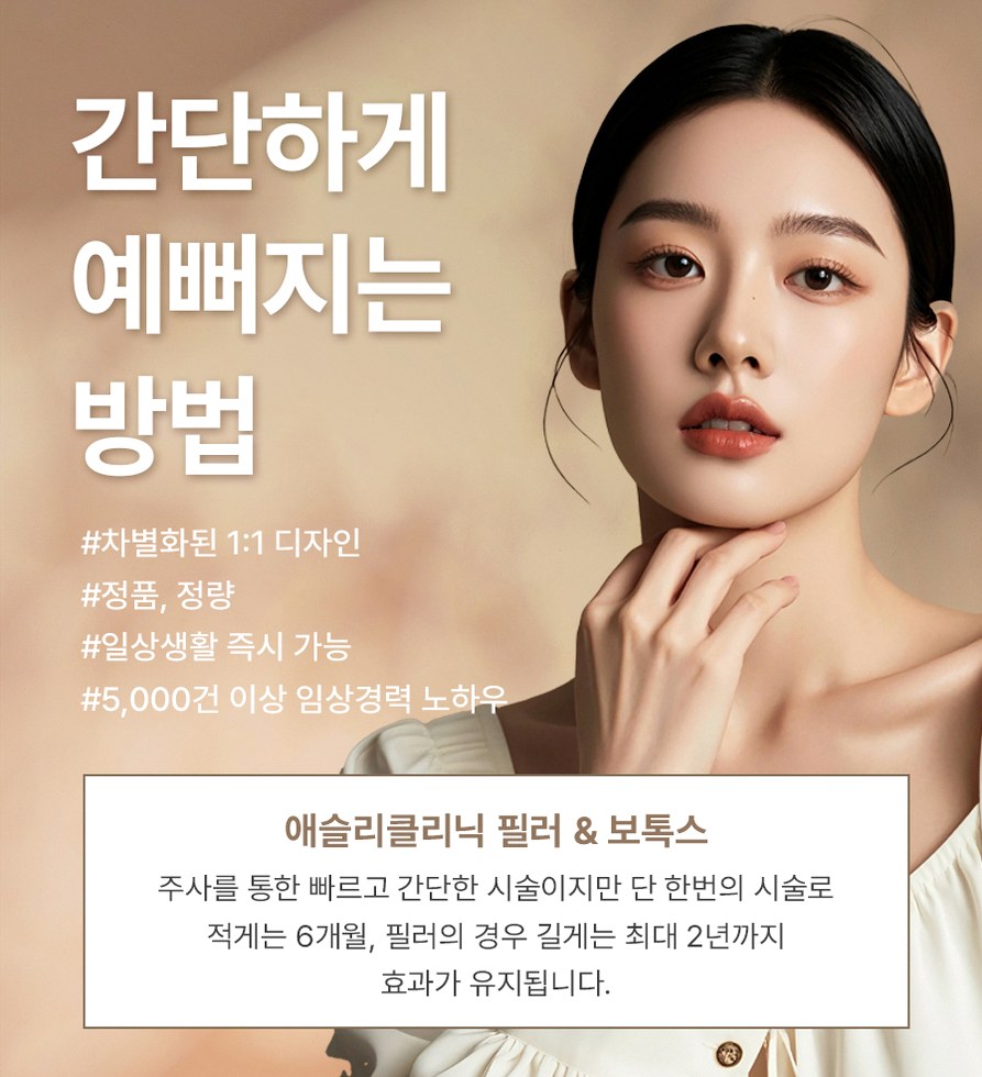 본문 내용을 보조하는 이미지