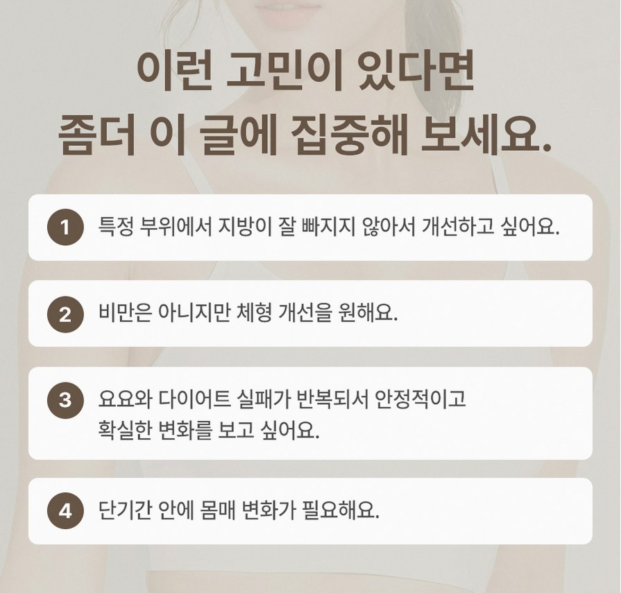 본문 내용을 보조하는 이미지